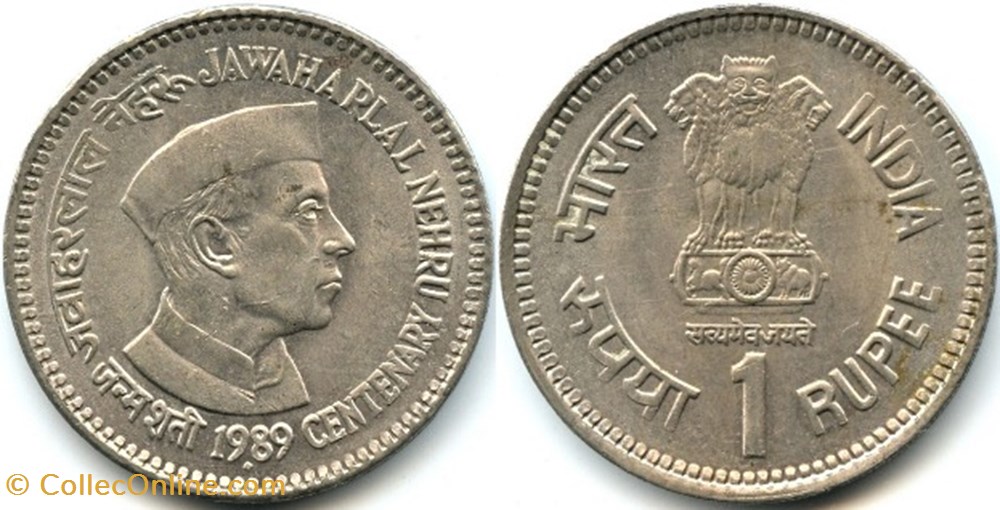 India - 1 Rupee 1989 Bombay - J. Nehru, Centenary of Birth monnaies monde inde india 1 rupee 1989 bombay j nehru centenary of birth