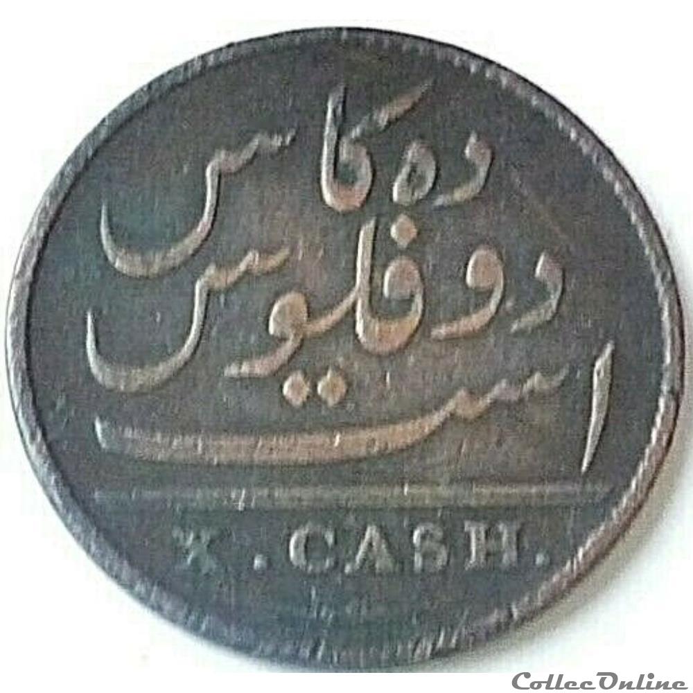 monnaie monde inde king george iii 10 cash 1803 madras presidency