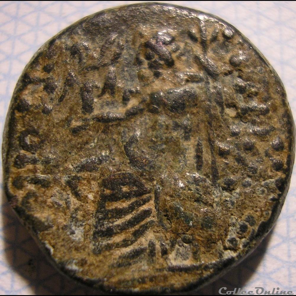 Antiocheia, Seleucis and Pieria - AE18 Dichalkoi 1st century BC. 2 monnaie antique av jc ap grecque antiocheia seleucis and pieria ae18 dichalkoi 1st century bc
