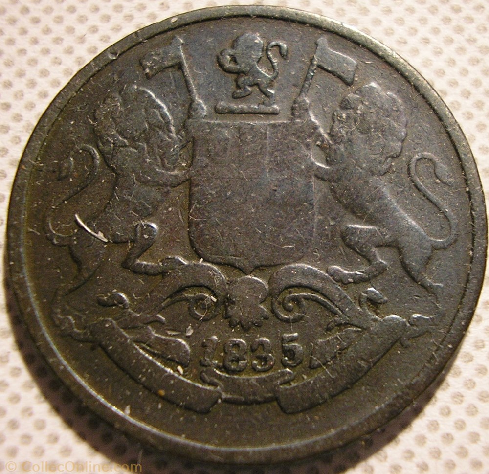 King William IV - One Quarter Anna 1835 Calcutta monnaie monde inde king william iv one quarter anna 1835 calcutta