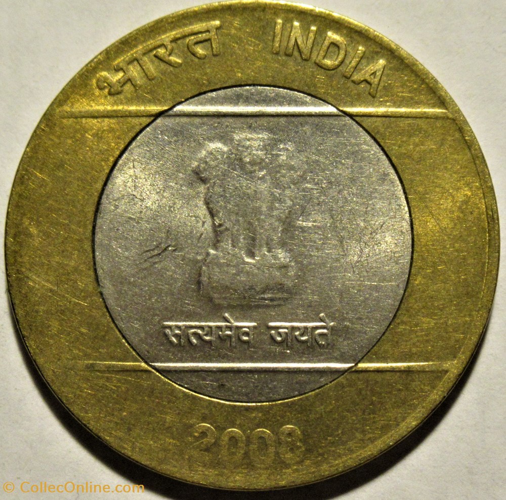 monnaies monde inde india 10 rupees 2008 calcutta