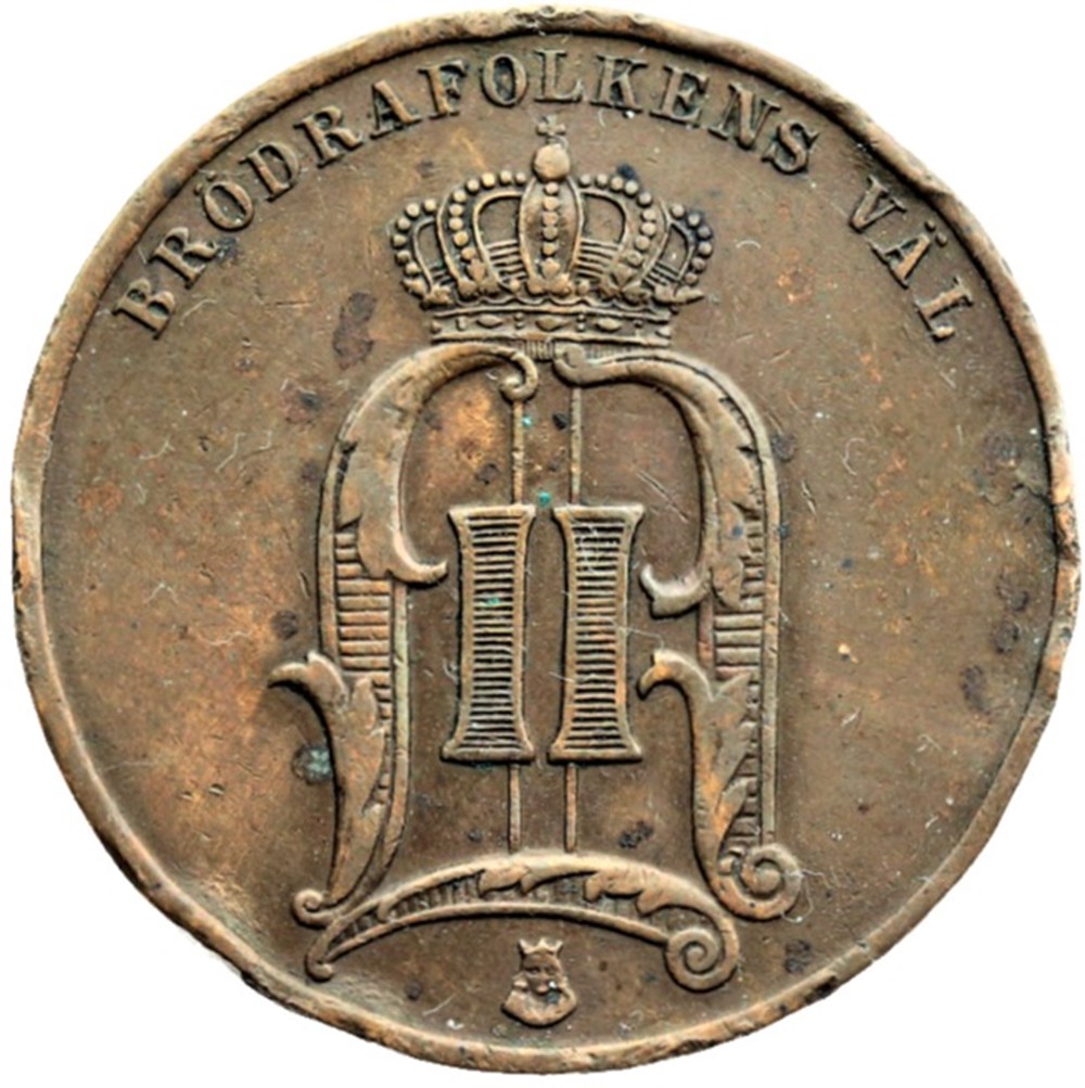 monnaies monde suede sweden oskar ii 5 ore 1885