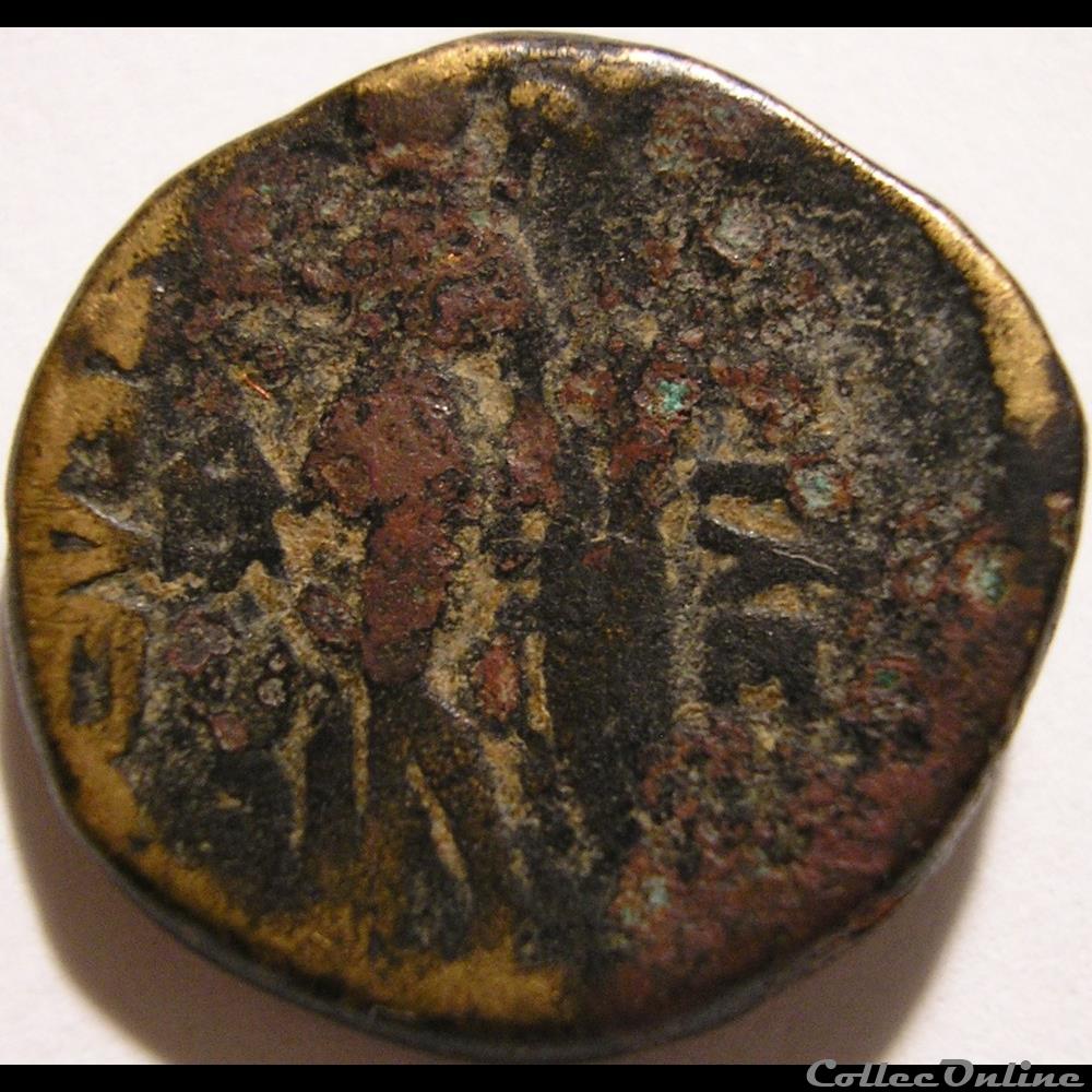 Seleukos I Nikator - AE19 BC. 358-281 monnaies antiquite av jc ap grecques seleukos i nikator ae19 bc 358 281
