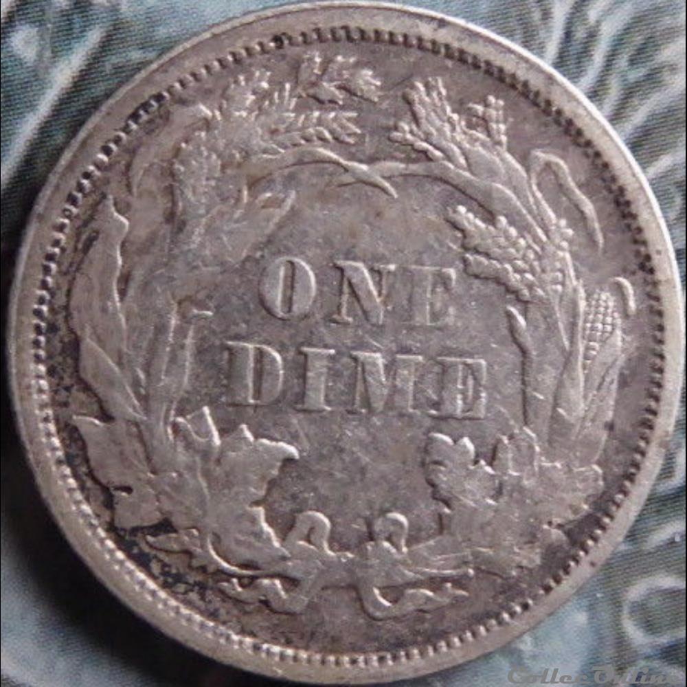 1877 Dime / 10 Cents - variety monnaies monde etats unis 1877 dime 10 cents variety