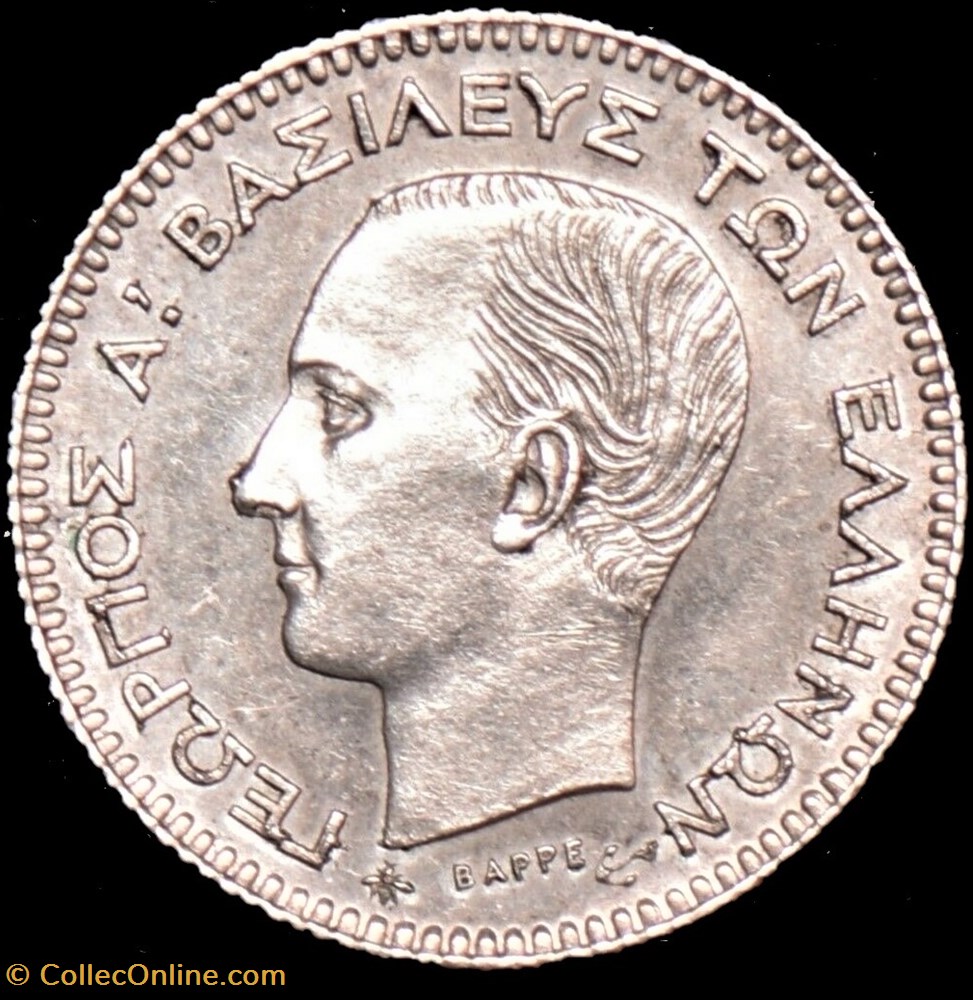 George I of Greece - 20 Lepta 1874 A 2 monnaies monde grece george i of greece 20 lepta 1874 a