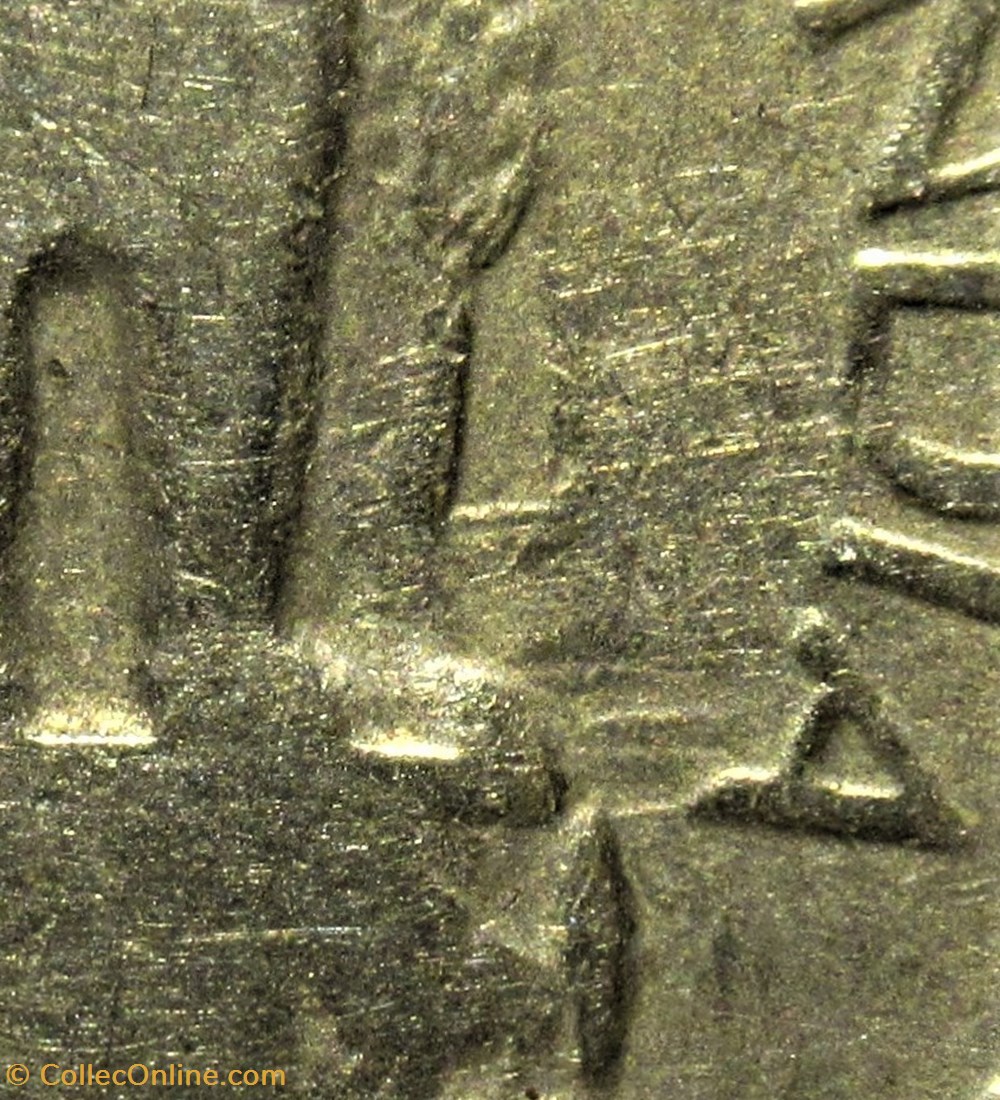 India - 10 Naye Paise 1963 Hyderabad - Die Clash Error 5 monnaies monde inde india 10 naye paise 1963 hyderabad die clash error