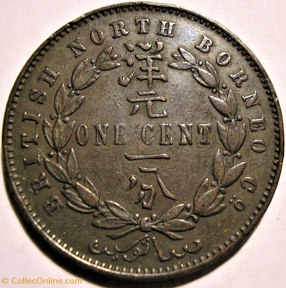 monnaie monde indonesie british north borneo co one cent 1890 h borneo ex 2