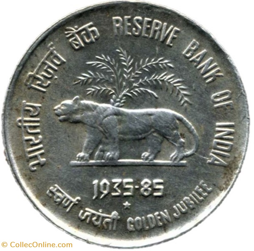 monnaies monde inde india 50 paise 1935 1985 hyderabad golden jubilee bank of india