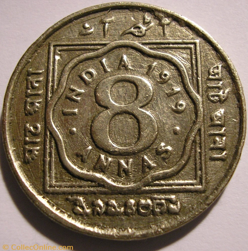 George V - 8 Annas 1919 Calcutta - British India monnaie monde inde george v 8 annas 1919 calcutta british india