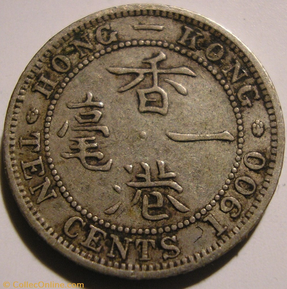 Victoria - 10 Cents 1900 - Hong-Kong monnaies monde victoria 10 cents 1900 hong kong