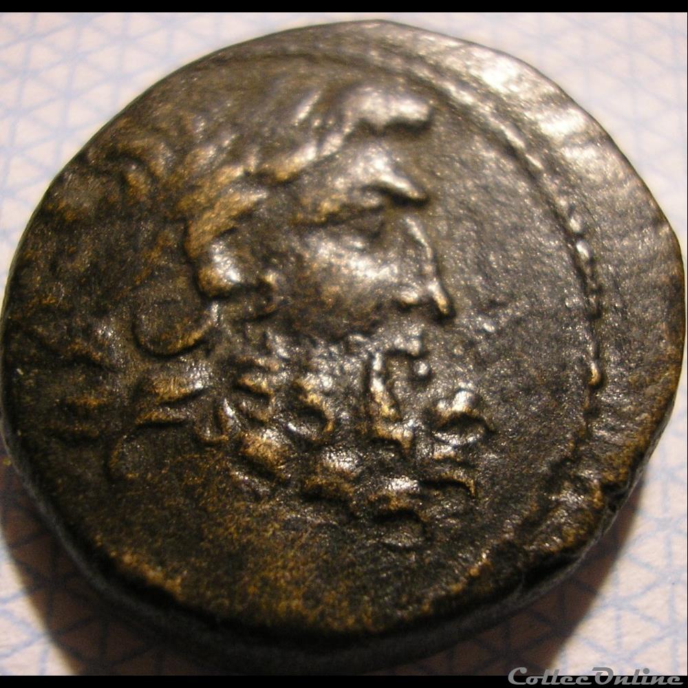 Antiocheia, Seleucis and Pieria - Dichalkoi 1st century BC. 3 monnaie antique av jc ap grecque antiocheia seleucis and pieria dichalkoi 1st century bc