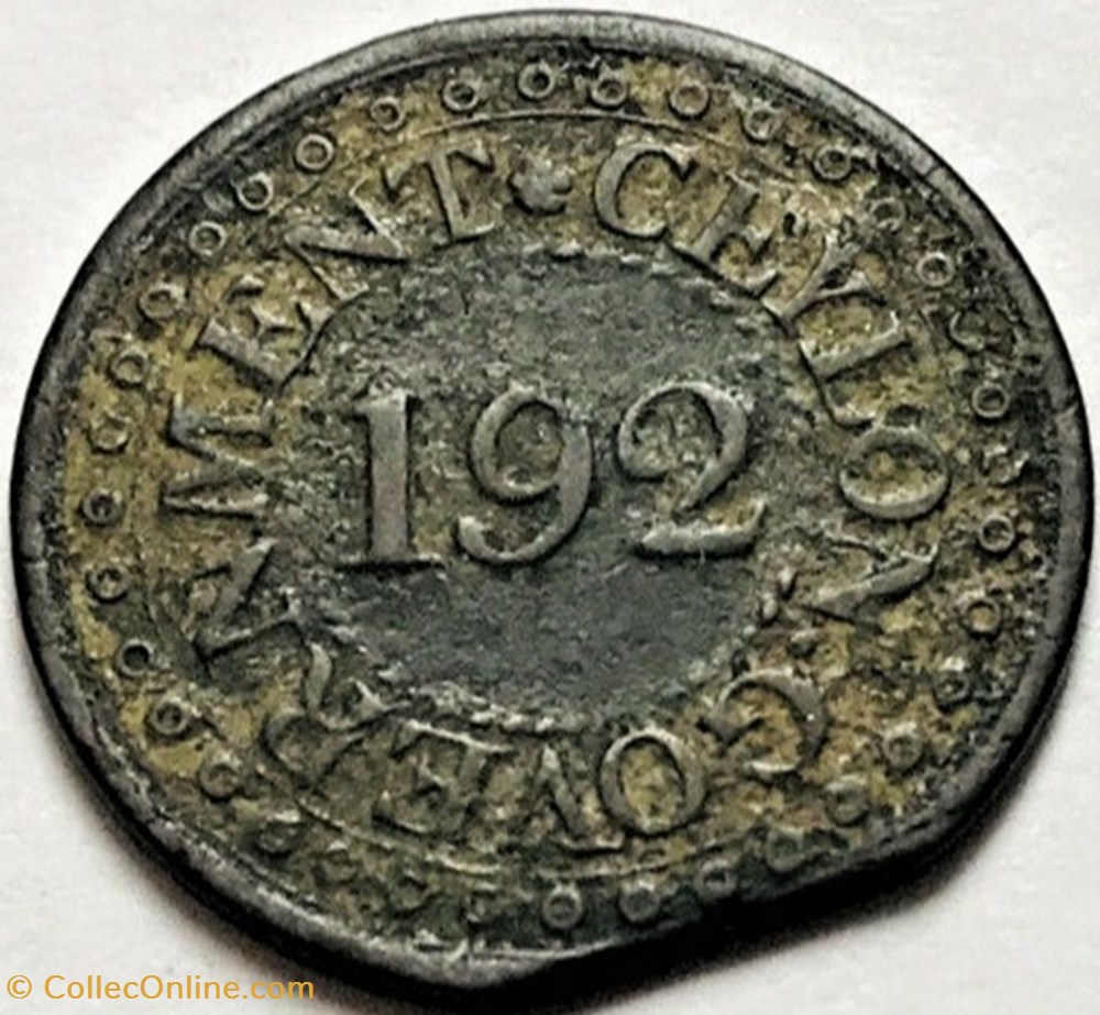 1790 store Ceylon Trincomalee mint - 1 sliver