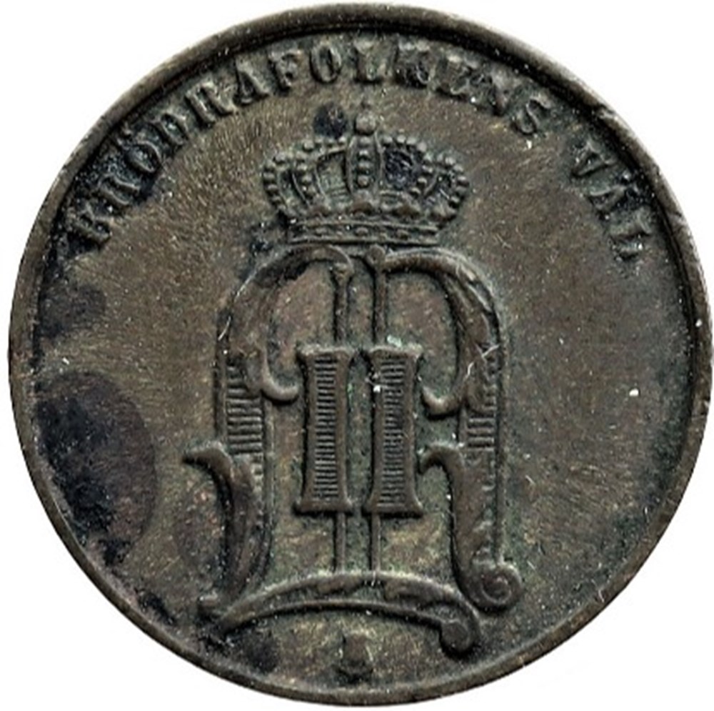 Sweden - Oskar II - 1 Öre 1874 monnaies monde suede sweden oskar ii 1 ore 1874