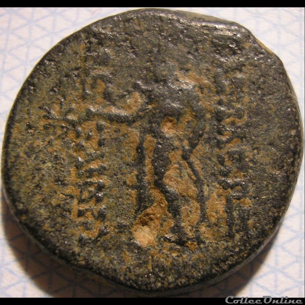 Alexander Ist Balas 150-145 BC. - AE19 Dichalkos monnaies antiques av jc ap grecques alexander ist balas 150 145 bc ae19 dichalkos