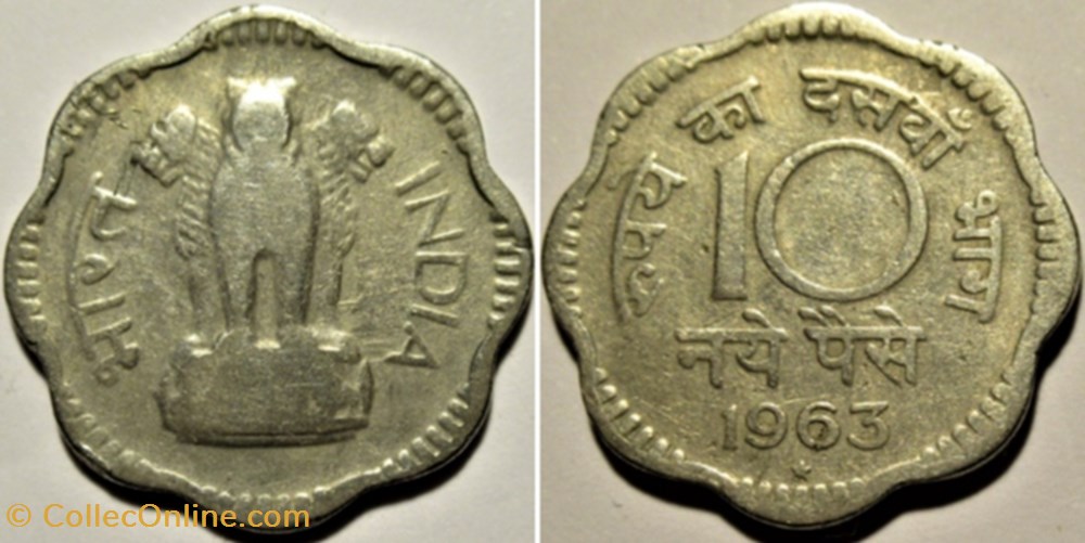 India - 10 Naye Paise 1963 Hyderabad - Die Clash Error monnaies monde inde india 10 naye paise 1963 hyderabad die clash error