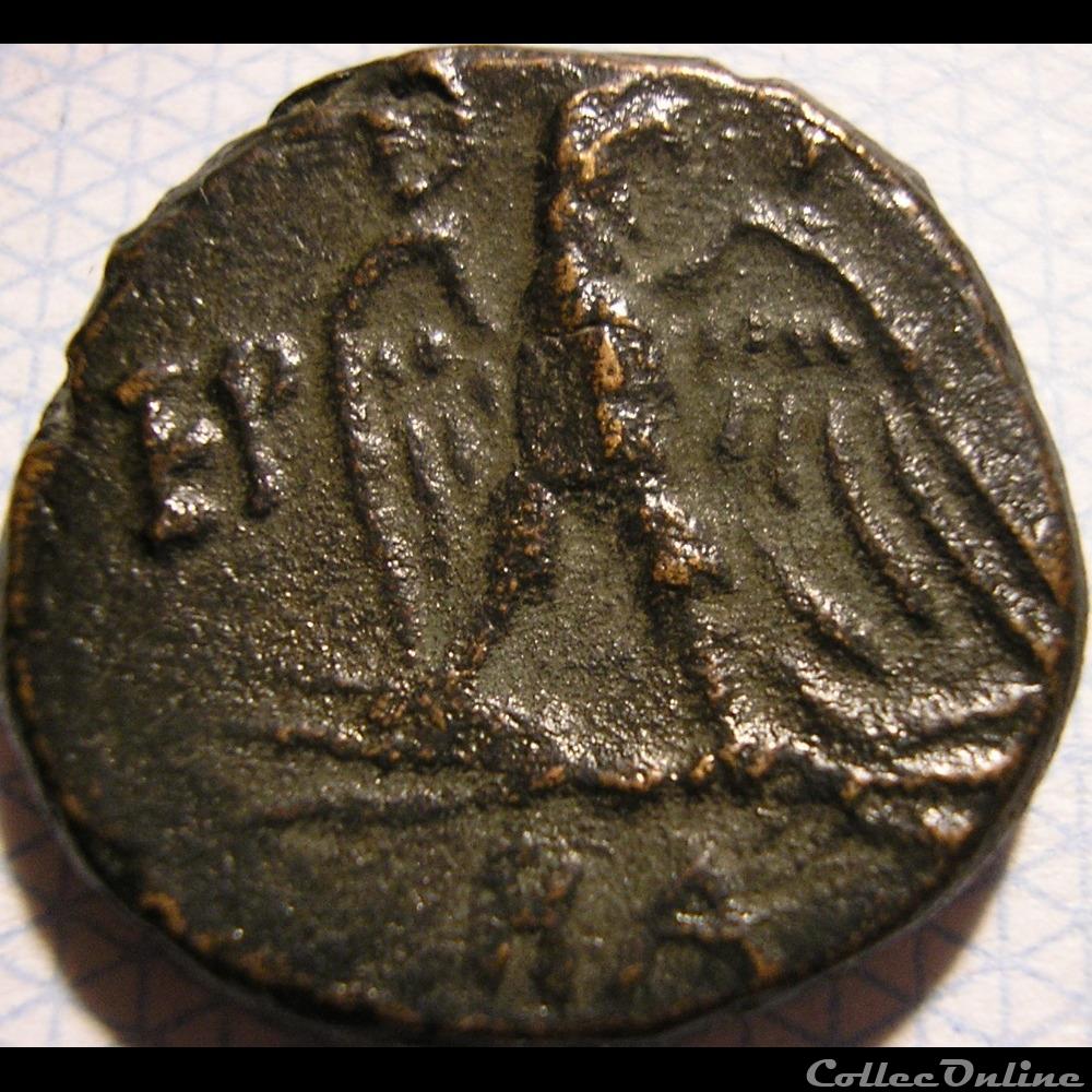 monnaie antique av jc ap grecque macedonia kingdom of ae20 perseus bc 178 168