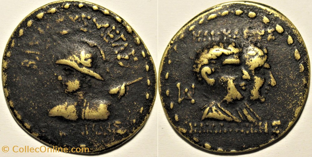 Eukratídēs Ist - c.171-145 BC. - AE35, Greco-Bactrian Kingdom monnaies antiques grecques eukratides ist c 171 145 bc ae35 greco bactrian kingdom