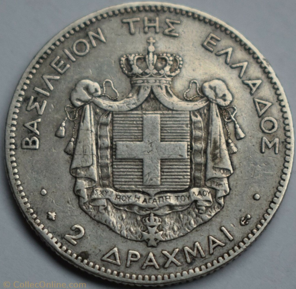 George I of Greece - 2 Drachmai 1873 A monnaies monde grece george i of greece 2 drachmai 1873 a