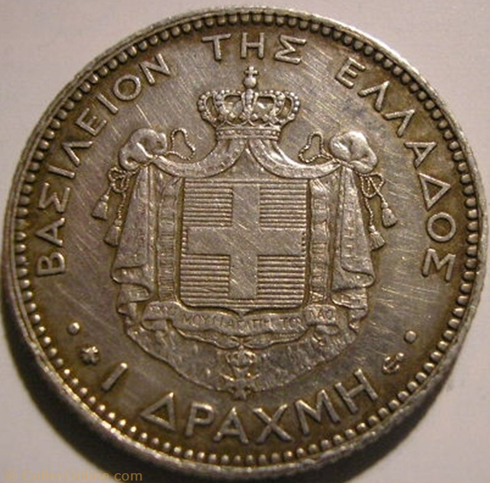 George I of Greece - Drachma 1873 A (ex.2) monnaies monde grece george i of greece drachma 1873 a ex 2