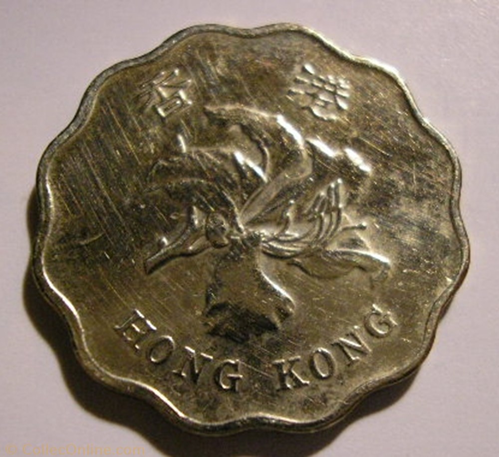 monnaie monde elizabeth ii 20 cents 1994 hong kong
