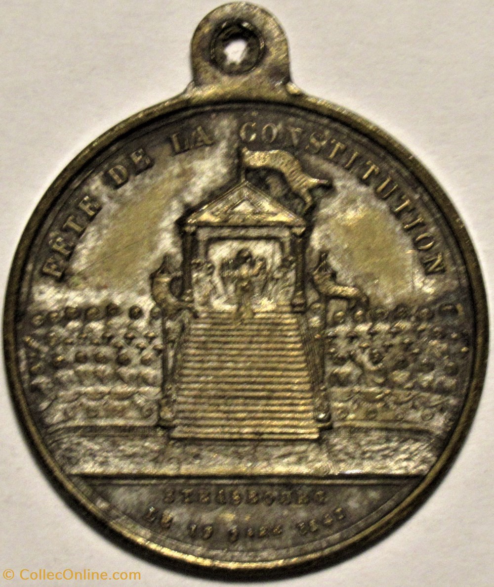 Médaillette, Fête de la constitution à Strasbourg - 1848, Seconde République medailles france revolution medaillette fete de la constitution a strasbourg 1848 seconde republique