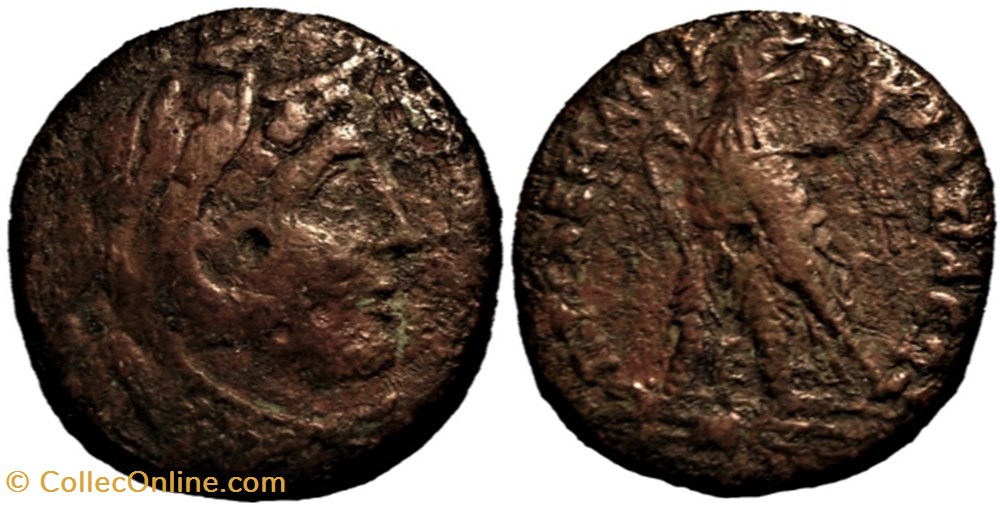 Ptolemy III Euergetes (246-222 B.C.) - Æ 25 Dichalkon monnaies antiques grecques ptolemy iii euergetes 246 222 b c 25 dichalkon