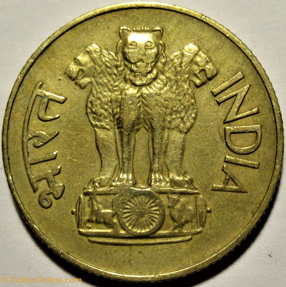 monnaies monde inde india 20 paise 1968 bombay mumbai