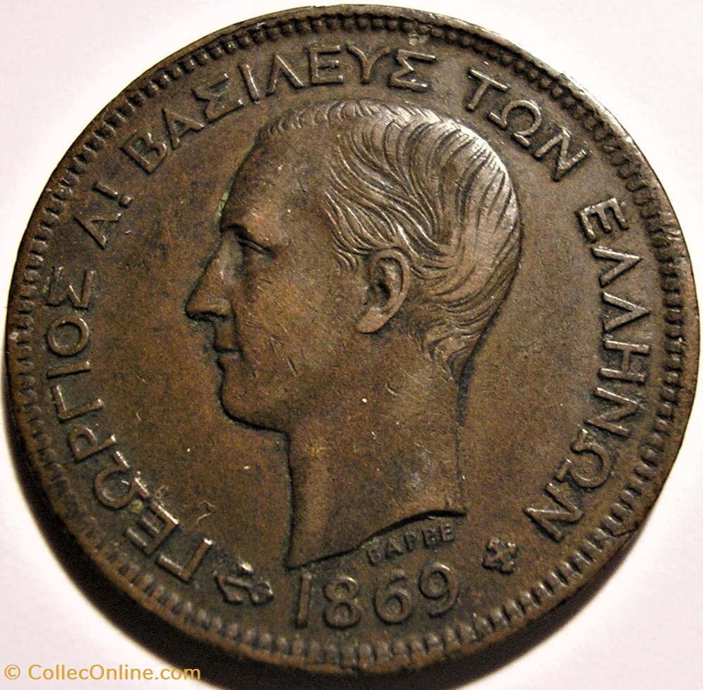 George I of Greece - 5 Lepta 1869 BB monnaies monde grece george i of greece 5 lepta 1869 bb