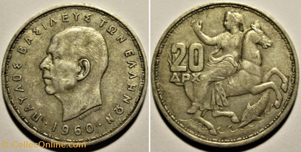 Paul I of Greece - 20 Drachmai 1960 (ex.2) monnaies monde grece paul i of greece 20 drachmai 1960 ex 2