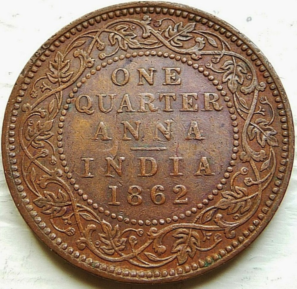 monnaies monde inde victoria one quarter anna 1862 madras british india