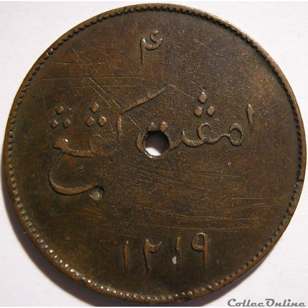 monnaie monde indonesie king george iii 4 keping 1804 sumatra
