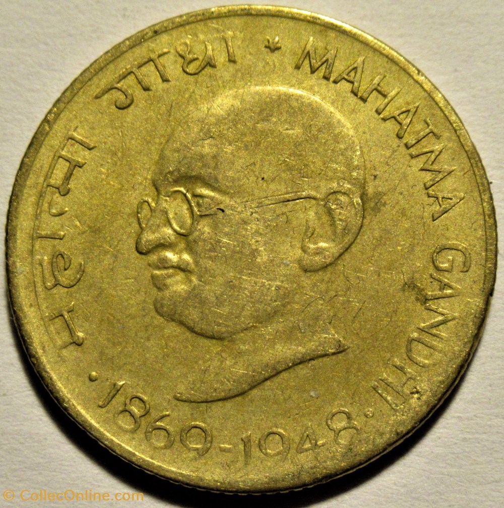 India - 20 Paise 1969 - 100th. Mahatma Gandhi's birth. monnaies monde inde india 20 paise 1969 100th mahatma gandhi s birth