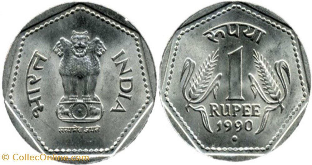 India - 1 Rupee 1990 Mumbai monnaies monde inde india 1 rupee 1990 mumbai