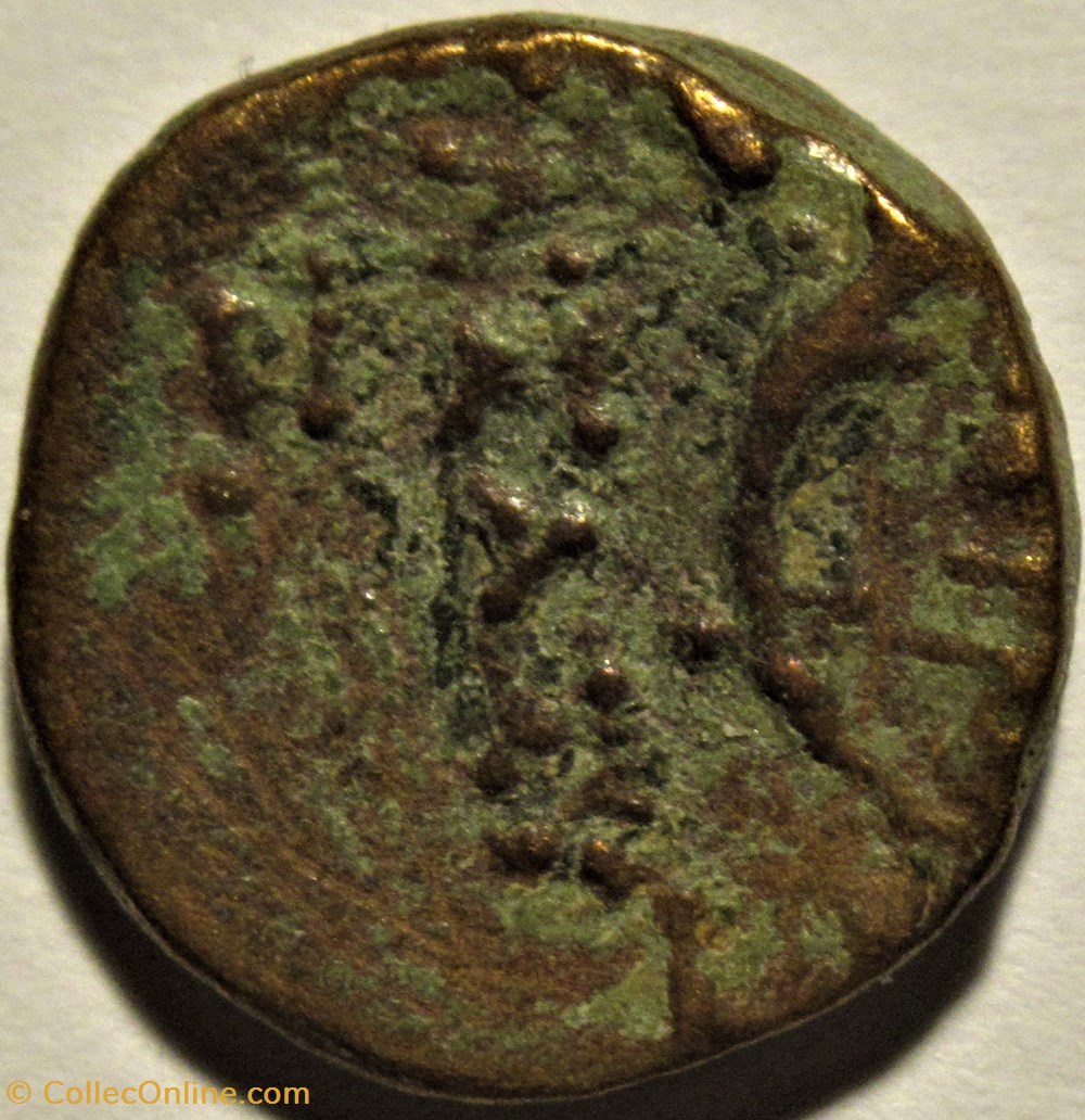 Alexander I Balas & Cleopatra, c.150-145 BC. - AE12 4 monnaies antiques av jc ap grecques alexander i balas cleopatra c 150 145 bc ae12