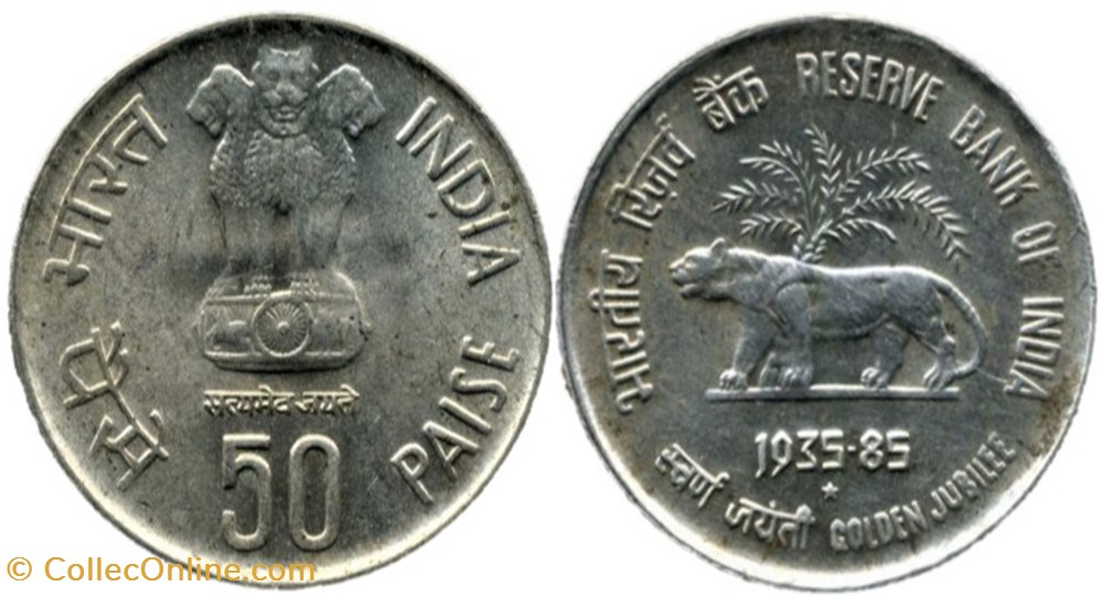 monnaies monde inde india 50 paise 1935 1985 hyderabad golden jubilee bank of india