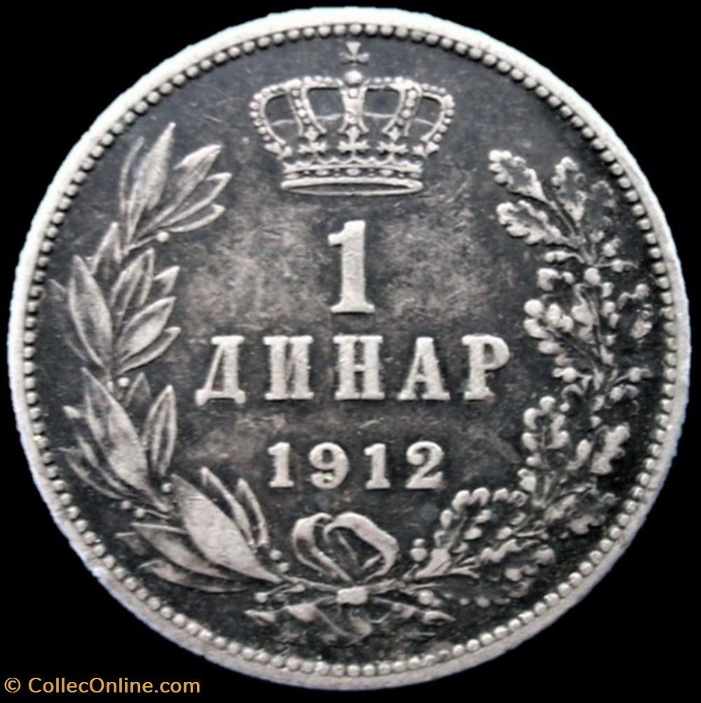 Kingdom of Serbia - 1 Dinar 1912 - Petar I monnaies monde serbie kingdom of serbia 1 dinar 1912 petar i
