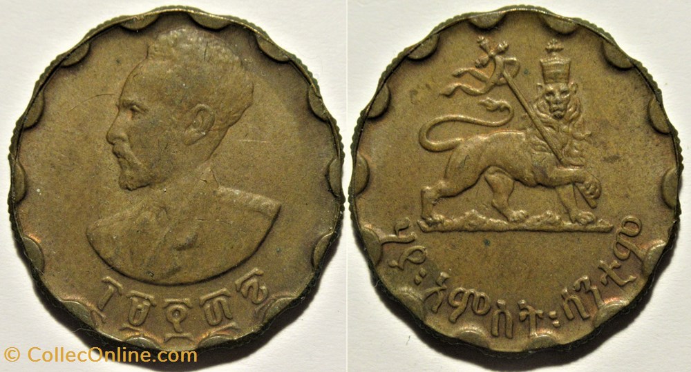 monnaies monde liberia haile selassie i 25 santeem 1936 ethiopia
