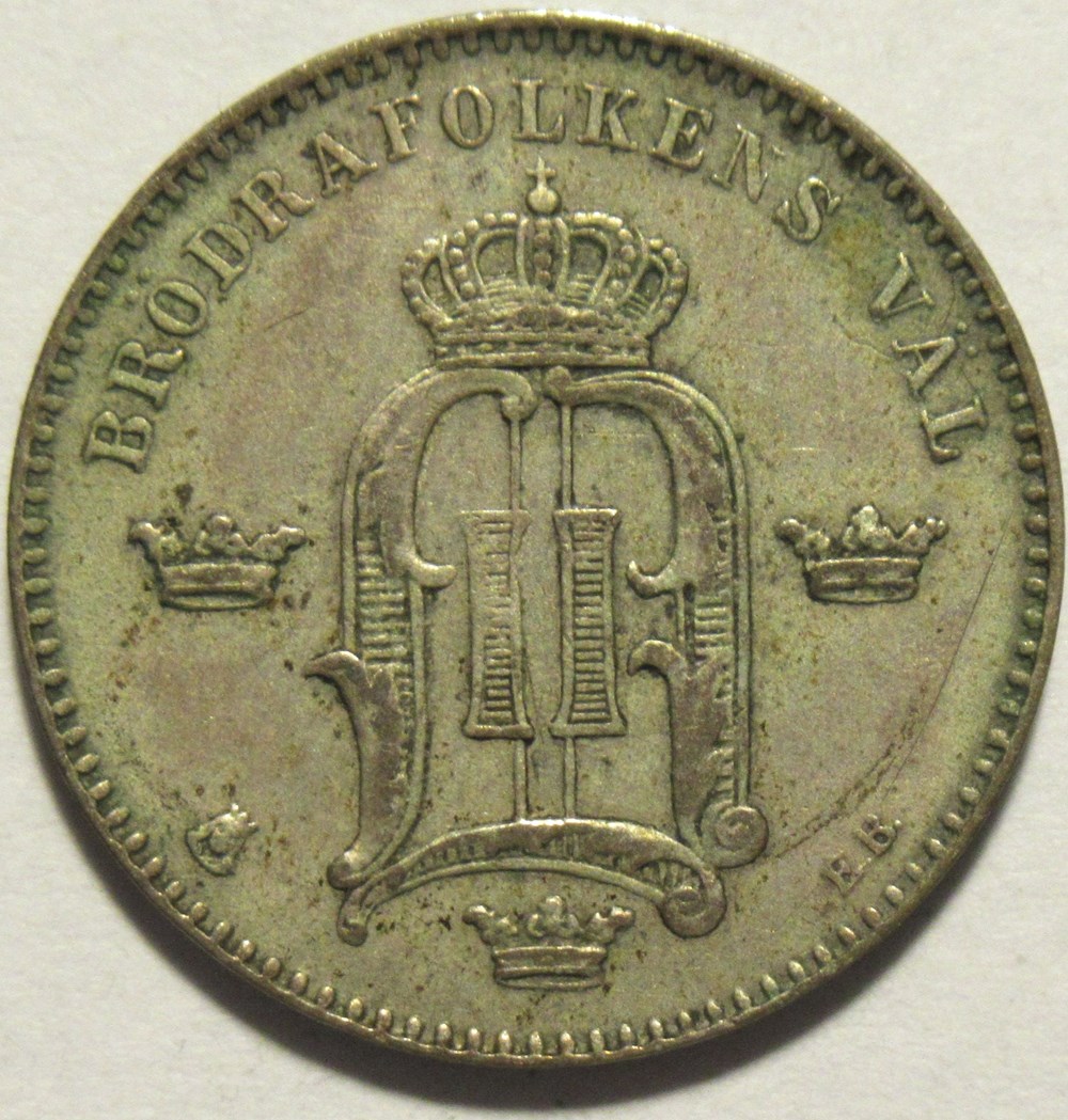 Oskar II of Sweden - 10 Öre 1880 monnaies monde suede oskar ii of sweden 10 ore 1880