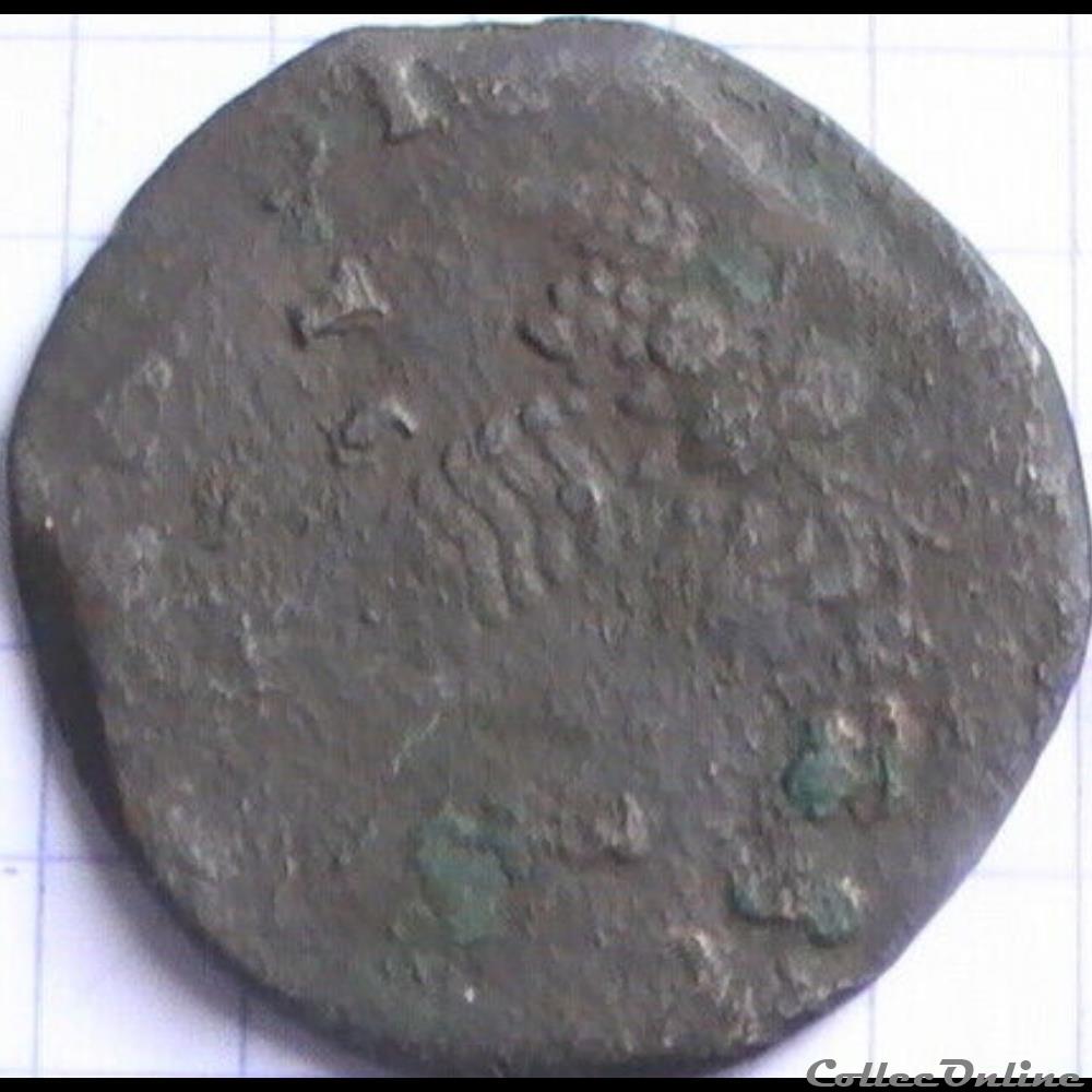 1580 Royaume de Naples, 1 Tornese - Philippe II d'Espagne monnaie monde italie 1580 royaume de naples 1 tornese philippe ii espagne