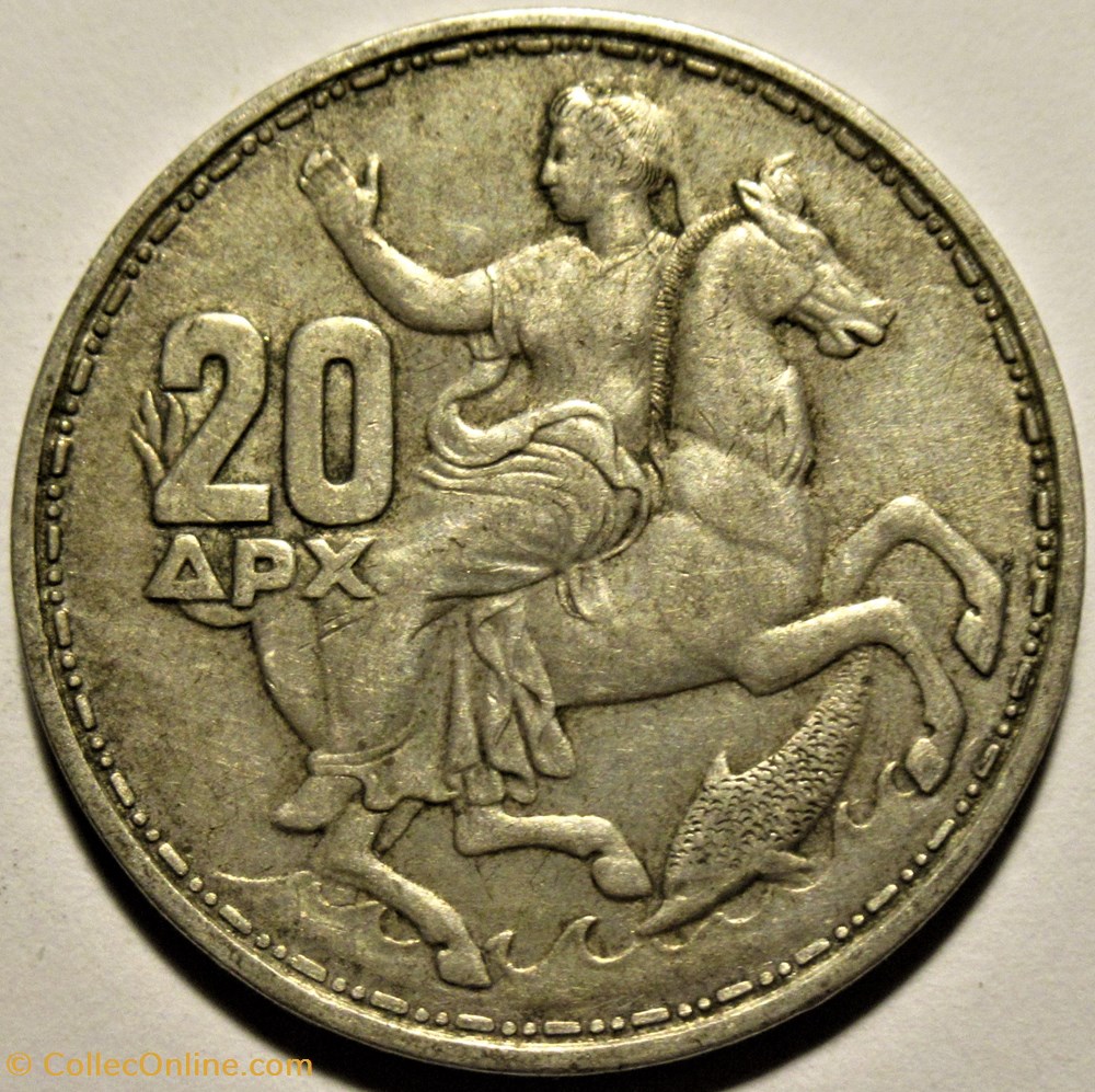 Paul I of Greece - 20 Drachmai 1960 (ex.2) 3 monnaies monde grece paul i of greece 20 drachmai 1960 ex 2