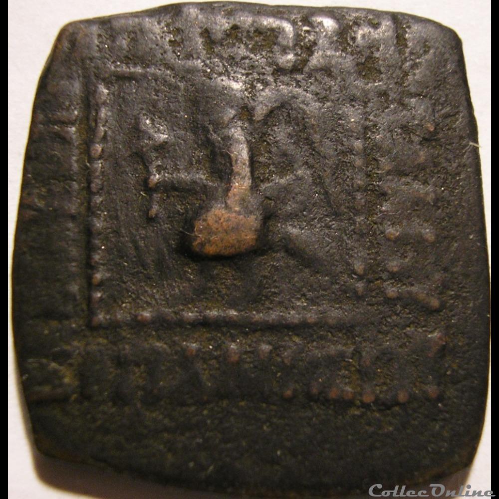 Spalirisos 50-47 BC. - Square - Indo-Scythian Kingdom monnaie antique autre spalirisos 50 47 bc square indo scythian kingdom