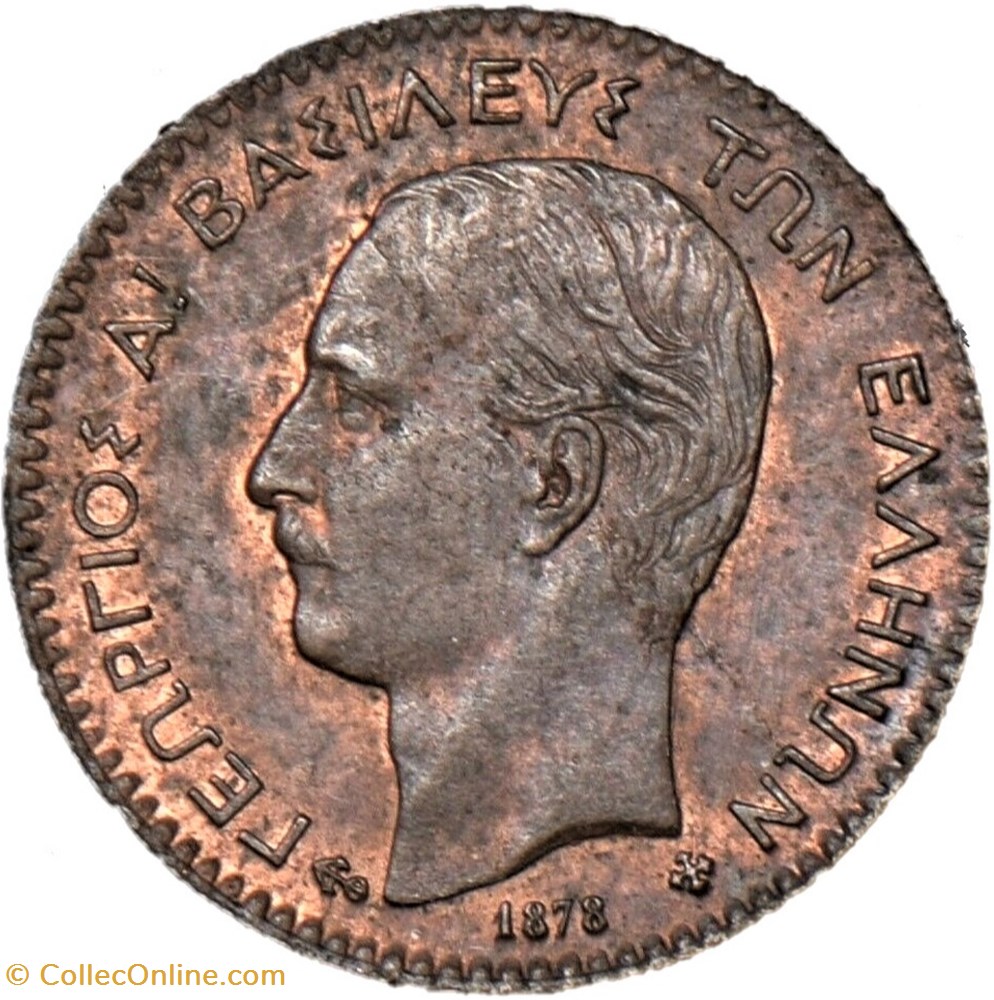 George I of Greece - 1 Lepton 1878 K 2 monnaies monde grece george i of greece 1 lepton 1878 k