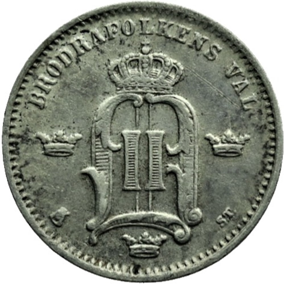 Sweden - Oskar II - 10 Öre 1874 monnaies monde suede sweden oskar ii 10 ore 1874