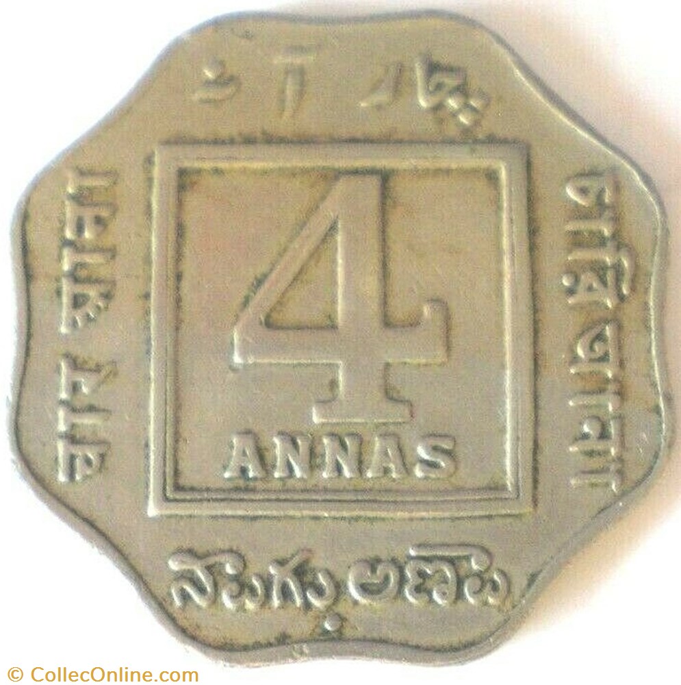 George V - 4 Annas 1920 Bombay - British India monnaie monde inde george v 4 annas 1920 bombay british india