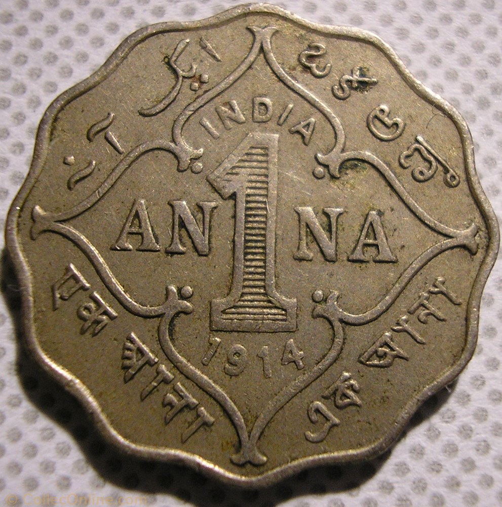 George V - 1 Anna 1914 Bombay - British India monnaie monde inde george v 1 anna 1914 bombay british india