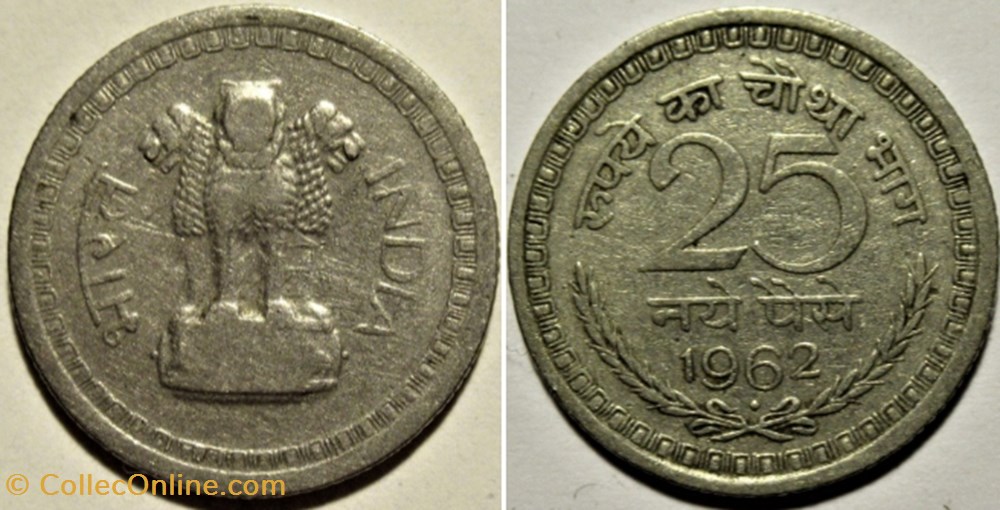 monnaies monde inde india 25 naye paise 1962 bombay mumbai die clash