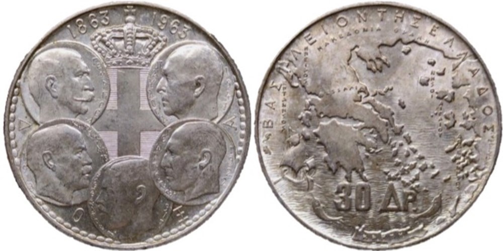 Paul I - 30 Drachmai 1963, Centenary of the Greek royal dynasty monnaies monde grece paul i 30 drachmai 1963 centenary of the greek royal dynasty