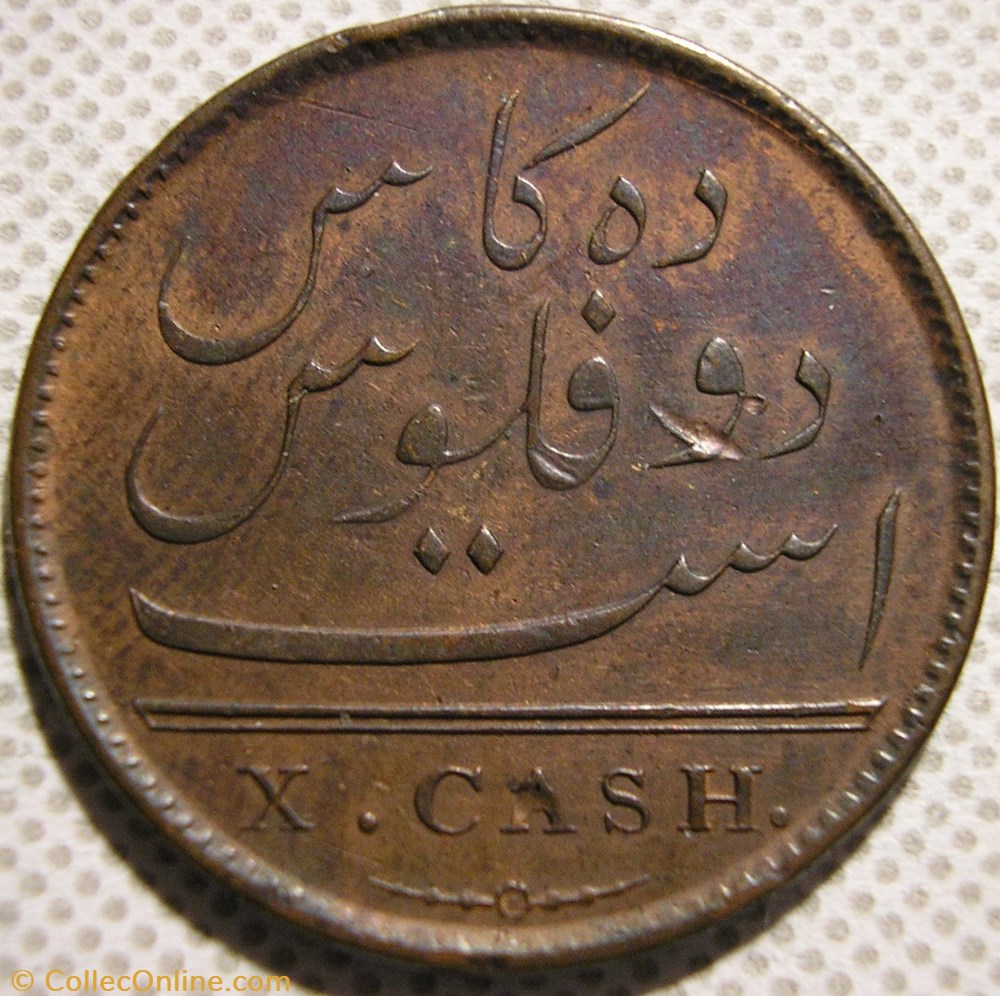 King George III - 10 Cash 1808 Madras Presidency monnaie monde inde king george iii 10 cash 1808 madras presidency