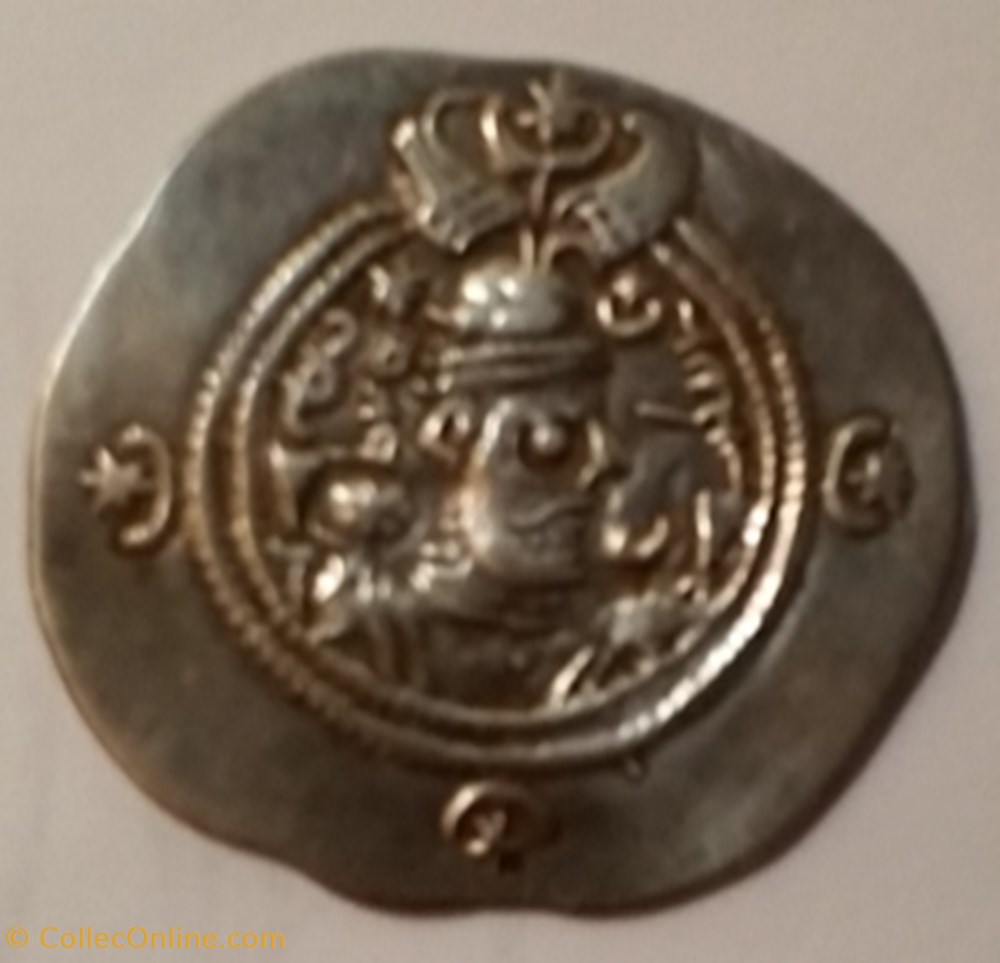 Dracma Sasanida moneda antigua b to elymai parthian and sassanid dracma sasanida