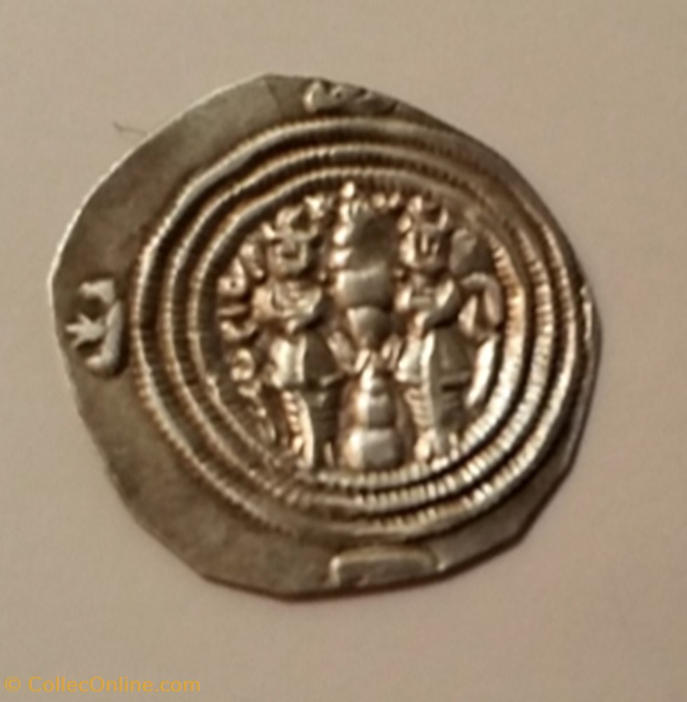 Dracma Sasanida moneda antigua b to elymai parthian and sassanid dracma sasanida